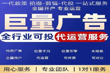 探索百度竞价排名的奥秘：成功案例分享